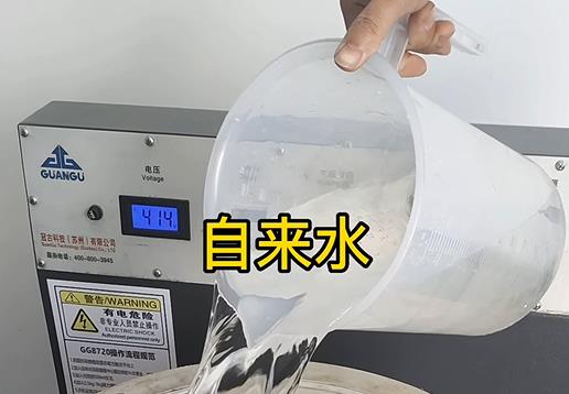 清水淹没秀英不锈钢螺母螺套